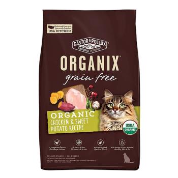 美國 ORGANIX 歐奇斯95%有機無穀成貓飼料-6LB