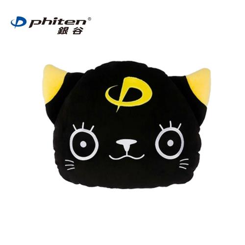 【Phiten®銀谷】貓咪抱枕