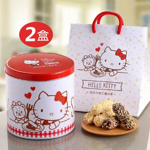 [Hello Kitty]巧克力杏仁捲心酥禮盒×2盒(奶蛋素)