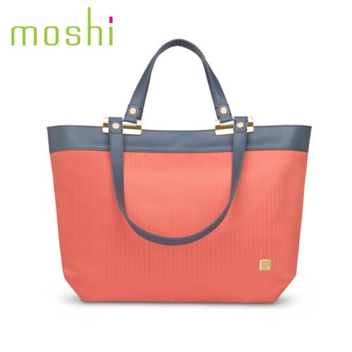 Moshi Verana 雙提帶托特包(琥珀橙)