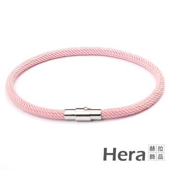 Hera 赫拉 韓版潮流簡約運動男女編織磁扣手鍊/手繩-4色