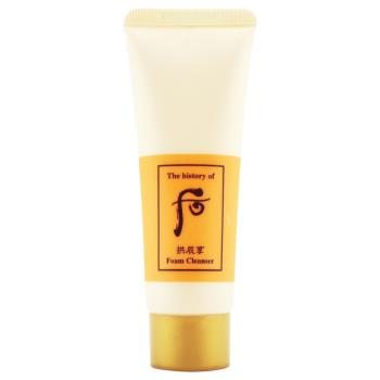 【WHOO 後】拱辰享陰陽調和洗顏乳 40ML