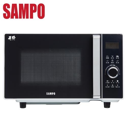 SAMPO 聲寶 25L平台式微電腦微波爐 RE-C025PM-