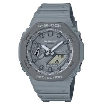 【CASIO 卡西歐】G-SHOCK 雙顯 男錶 矽膠錶帶 防水200米 礦物玻璃(GA-2110ET-8A)