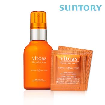 SUNTORY三得利 vitoas蜜得絲 多效極妍鎖濕菁華120ml+1ml*60包