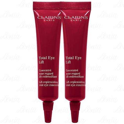 【即期品】CLARINS克蘭詩全效緊緻眼霜(7ml)*2