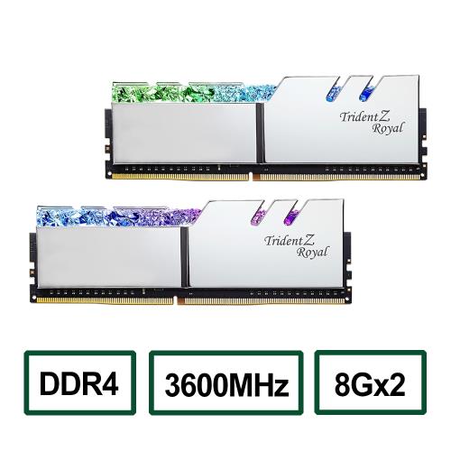 G.SKILL芝奇 Trident Z Royal 皇家戟系列(銀) DDR4-3600MHz 16GB桌上型電競記憶體(8G*2)