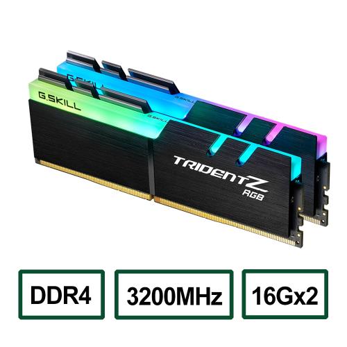 G.SKILL芝奇 Trident Z RGB 幻光戟系列 DDR4-3200MHz 32GB桌上型電競記憶體(16G*2)