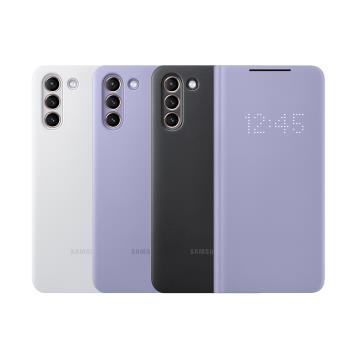 SAMSUNG Galaxy S21+ 5G 原廠LED皮革翻頁式皮套(臺灣公司貨)