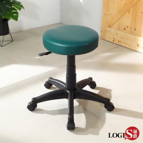 LOGIS-M&amp;M圓旋轉椅 工作椅 美容椅 休閒椅 美髮椅 5色 【A35】