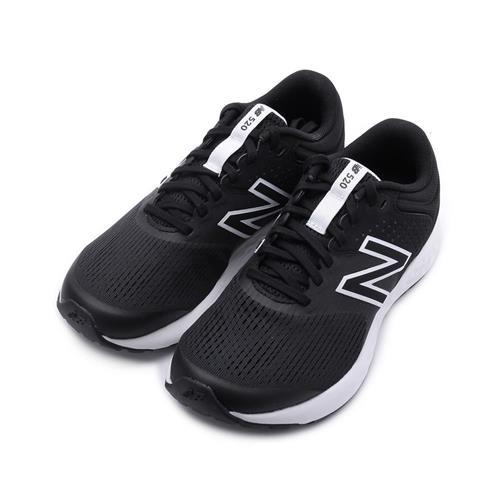 NEW BALANCE NB520 休閒慢跑鞋 黑白 W520LK7 女鞋 鞋全家福