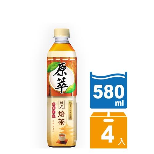 【原萃】日式焙茶580ml(4入/組)(無糖)