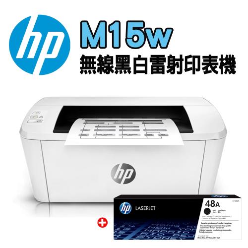 HP LaserJet Pro M15w 無線黑白雷射印表機+ HP原廠碳粉匣 (CF248A)