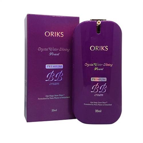 【ORIKS】奢華珍珠賦活BB霜35ml