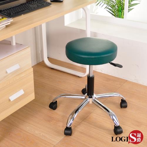 LOGIS-M&amp;M圓凳質感鐵腳工作椅美髮椅【A365】5色