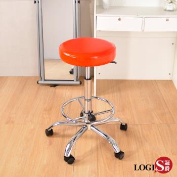 LOGIS邏爵-台製高腳滑輪工作椅 美髮椅 吧檯椅 【A365X】 5色