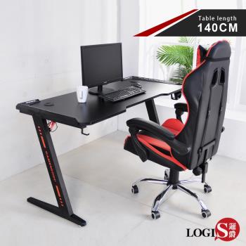 LOGIS閃電特工碳纖桌面電競桌-140CM工作桌【ZOR140】