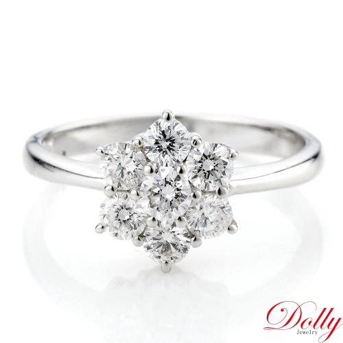 Dolly 14K金 輕珠寶鑽石戒指