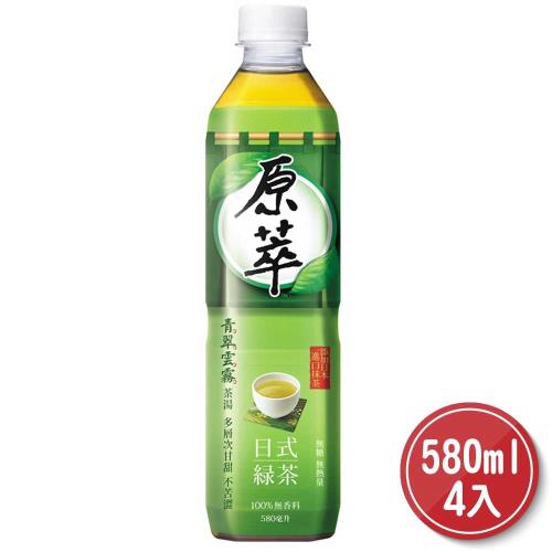 原萃-日式綠茶580ml*4入1組