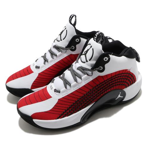 Nike 籃球鞋 Jordan Jumpman 2021 男鞋 避震 包覆 明星款 運動 XDR外底 白 紅 CQ4229102 [ACS 跨運動]
