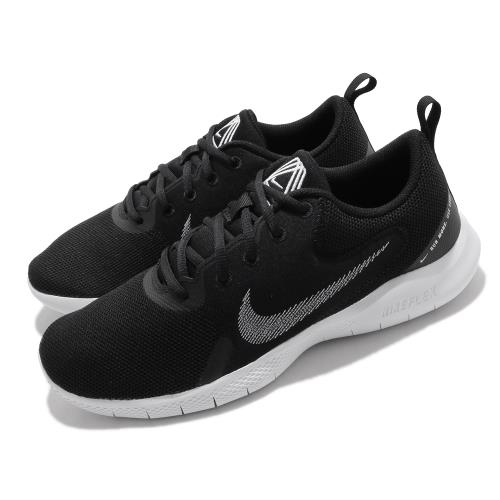 Nike 慢跑鞋 Flex Experience RN 男鞋 輕量 透氣 舒適 避震 路跑 健身 黑 白 CI9960002 [ACS 跨運動]