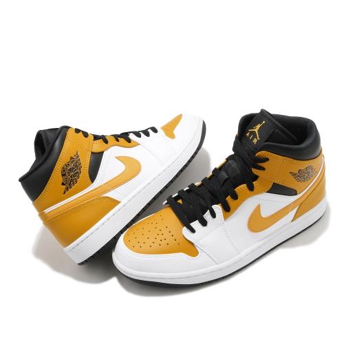 aj1 university gold