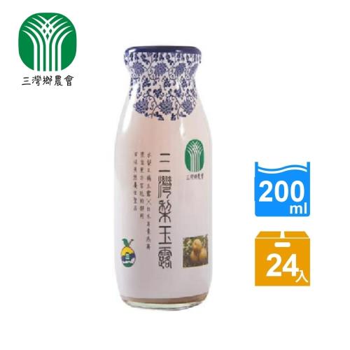 三灣鄉農會 三灣梨玉露(200ml x 24瓶)