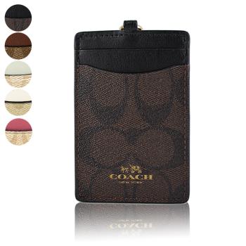 Gucci 识别证套 Gucci 识别证套 Jozirasutozsia