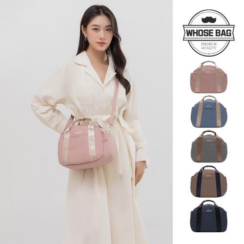 【WHOSE BAG】日系石南花紋迷你波士頓包 側背包 斜背包 手提包 女包 NO.WBGG013