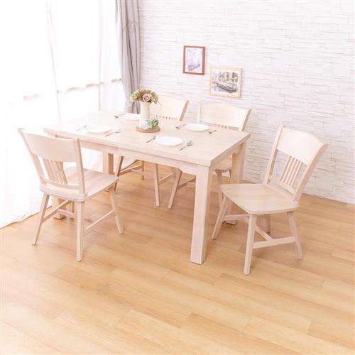 卡蘿全實木洗白色餐桌+艾朵拉洗白色餐椅(一桌四椅組合)