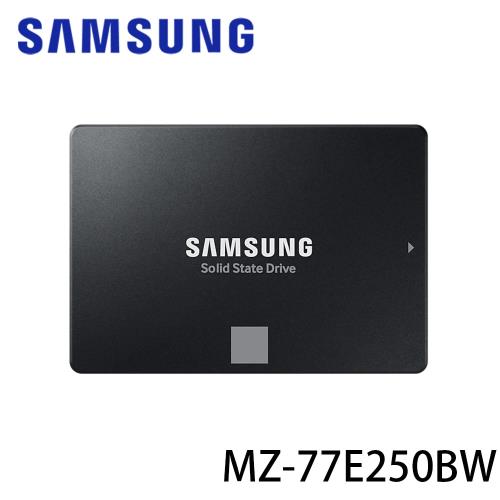SAMSUNG 三星 870 EVO SATA 2.5吋 固態硬碟 250GB MZ-77E250BW