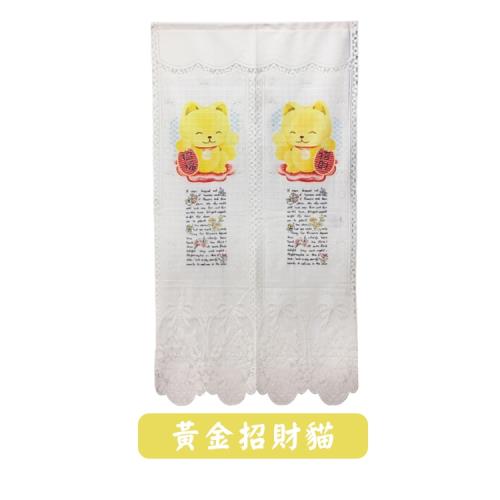 (寬85 CM*長150 CM±5)台灣製造日式和風門簾-黃金招財貓