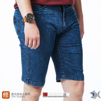 NST Jeans 小直筒精品牛仔短褲 夏日風微雪花-歐系修身小直筒 380(9529)