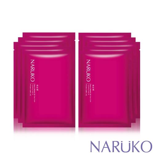 NARUKO牛爾 任3件38折起 森玫瑰水立方保濕面膜EX 10入