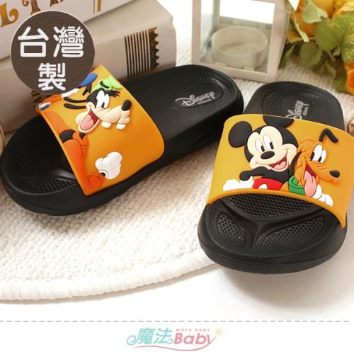 魔法Baby 童鞋 台灣製迪士尼米奇唐老鴨正版輕量美型拖鞋~sd3179