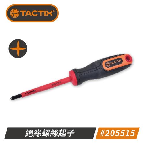TACTIX-205515 十字絕緣螺絲起子