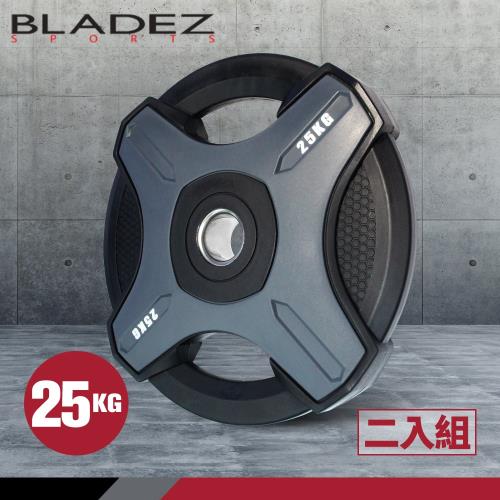 BLADEZ OP1-PU灰色奧林匹克包膠槓片-25KG 二入組