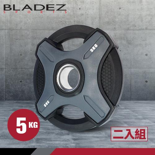 BLADEZ OP1-PU灰色奧林匹克包膠槓片-5KG 二入組