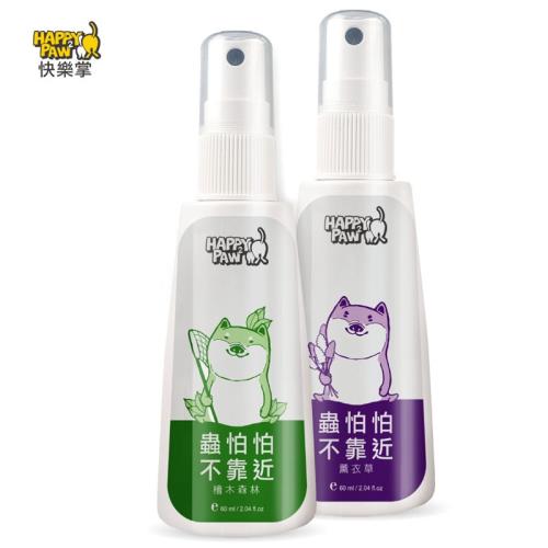 Arf Arf 旺芙 快樂掌 蟲怕怕不靠近驅蟲噴霧 薰衣草/檜木 貓狗專用 60ml