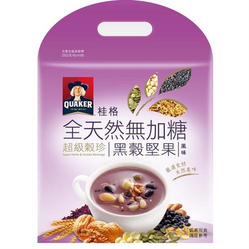 【QUAKER 桂格】全天然100%無加糖超級穀珍系列-黑穀堅果(23g*10入 可冰沖)