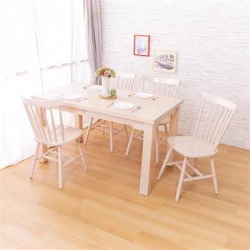【AS】卡蘿全實木洗白色餐桌+愛瑪洗白色餐椅(一桌四椅組合)