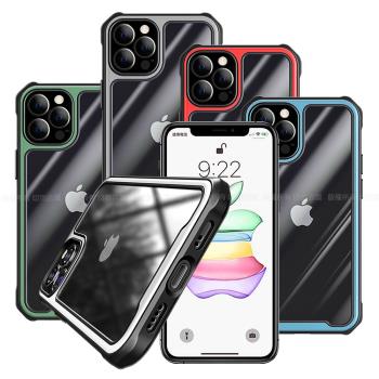 CITY 全防護 for iPhone 12 Pro Max 6.7吋 透明氣囊軍規防摔手機殼