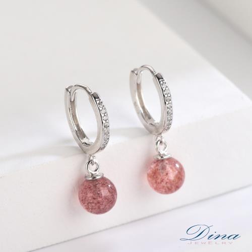 【DINA 蒂娜珠寶】草莓晶 CZ鑽925純銀耳環 (YLS61287)