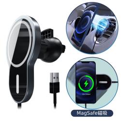 15w磁吸式qi無線充電車用手機架 相容magsafe 手機 平板支架 Etmall東森購物
