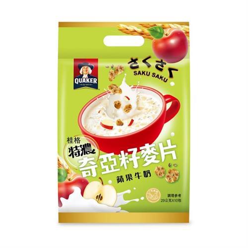 【QUAKER 桂格】奇亞籽麥片系列-蘋果牛奶29g*10包(早餐推薦)