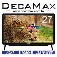 DECAMAX 27吋 FHD 多媒體液晶顯示器 DMJ-2700A 