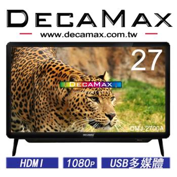 DECAMAX 27吋 FHD 多媒體液晶顯示器 DMJ-2700A