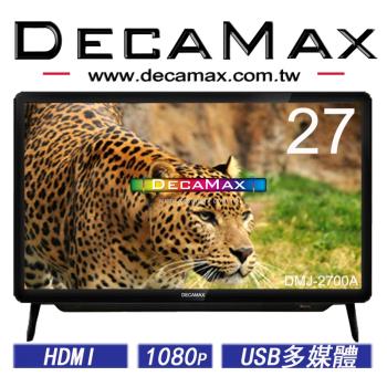 DECAMAX 嘉豐 DMJ-2700A 27吋 FHD 多媒體液晶顯示器，搭載 1920x1080 全高畫質解析度，16:9 寬螢幕比例，直下式 LED 背光系統，提供 3000:1 高對比度與 250 cd/m² 亮度，6ms 快速反應時間，176° 廣視角。支援 VGA、HDMI、AV、USB 輸入，內建 5W x 2 喇叭環繞音效，睡眠定時與影像雜訊抑制功能。國際電壓 110V~220V，開機 40W 低耗電，臺灣製造 1 年保固。完美適用電腦、電視觀看，家用娛樂首選！