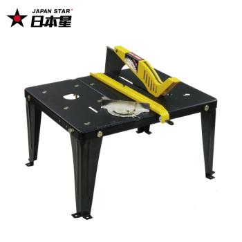 日本星 LU-001 三合一小型工作臺～初學者適用！