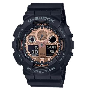 【CASIO 卡西歐】G-SHOCK 潮流雙顯男錶 橡膠錶帶 黑X玫瑰金 防水200米(GA-100MMC-1A)